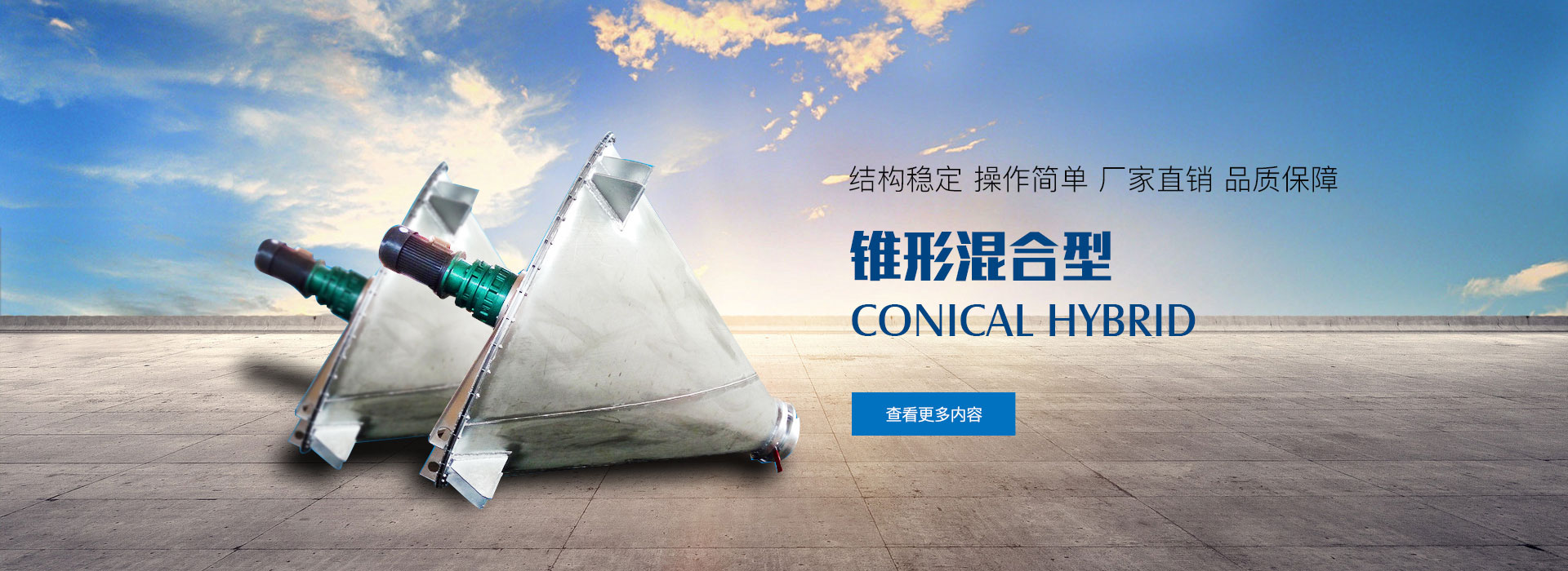 云顶集团(中国大陆)官方网站